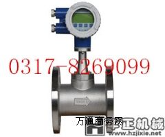 �u������Ӌ���й�ˮ����Ӌ�؃r�N�ۏS��