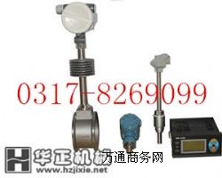 �u������Ӌ����ԭ������J�C�F؛�N�ۏS��