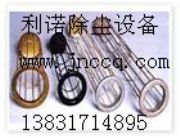 �������m���Ǽܡ����\�����m�Ǽ�