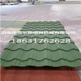 ��ʯ������ ��|(zh��)�����߿ˠ�˹�v�ⰲ�b��