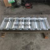 ������ʯ������ģ�߿ˠ�˹�S��֪����I