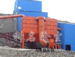 �����_��ʽ����C���m��