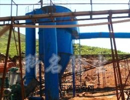 �����Vɽԭ������ϵ�y���m��