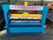 ȫ���̓r����840�ΰ�����O��