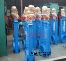 늄�(d��ng)����y�Һ��(d��ng)�ƗU����yӆ���S��-��x���m