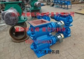 ����ж�����ķ����;����ж�����ăr(ji��)��-��x���m