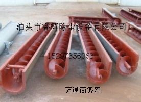 ����ݔ�͙C��ΰ�ݔ�͙C��x��-��x���m