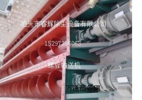 ����ݔ�͙C�x��x���������R��-��x���m