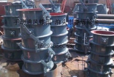 ���S늄�ͨ�L���y�{����ͨ�L���y���쌣��-��x���m