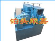 䓹��{ֱ�C���g��