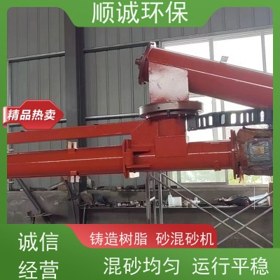 �̶�ʽ�p�ۘ�֬ɰ��ɰ�C 10-15��/�r�p���B�m��ɰ�C���b