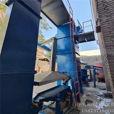 �T��ɰ̎�����a���O��-10t/h��֬ɰ���������b