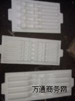 ��ʧģ�T��ģ��