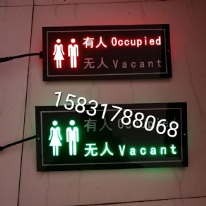 �Ƅӎ�λ���˟o���@ʾ�� led���˟o���@ʾ���S��