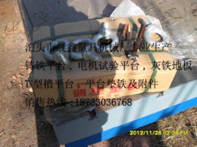 ̫ԭԇ�ƽ�_������Դ�F�ذ壬�|(zh��)�����C