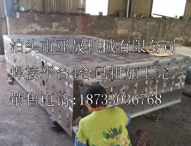 ���Ϻ����T�Fƽ�_�|�����ăr�����