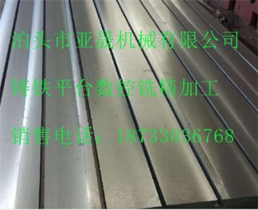 �z�y��ƽ�_