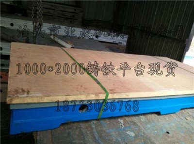 ��(d��ng)������(d��ng)ϵ�y(t��ng)nvh�F�ذ�