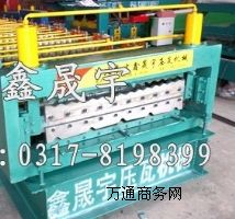 �p�ӳ��͙C850/860��