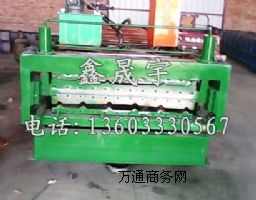 �p�ӳ��͙C1040/1050��