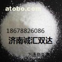 N(2)-L-������-L-�Ȱ�����ԭ�ϏS�҃r(ji��)��