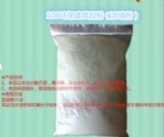 ����108�h�������z��  �z�ۏS��