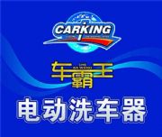 ܇������һ��늄�ϴ܇��