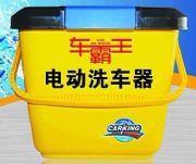 ܇����늄�(d��ng)ϴ܇��܇�d���m������(�D)