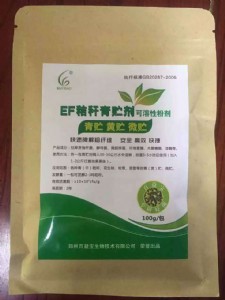 ̎���ն��õĽն��l(f��)�̈́��r���Ƕ�������������I��