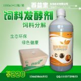 ��ˮ�l(f��)����ϵļ��g(sh��)������ˮ�l(f��)�̈́�ʹ�÷���