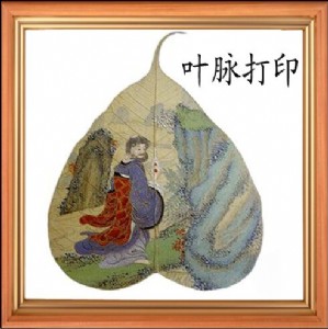 �Ϻ����ٲ��|ӡˢ�C/���ׄ�(chu��ng)UV��ӡ�C/����д�ӡ�C