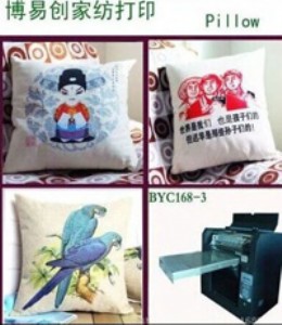 ���ʹ�ӡ�O�� ���Դ�ӡ���ӡ��ӡˢ�C