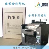 ��������I�n���д�ӡ�C �ӱ�dn9908�n���Ї�ī���֙C �S