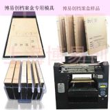 ���ׄ�dn9908�n���д�ӡ�C��-8ɫֱ����������|�� ��