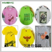 �������CBYC168-3����T���l��ӡ�D�C�� �f�ܴ�ӡ�C