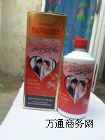 �����ƺС���ƿ�����w���Ƙ˾����D��ӡ�ƙC �f�ܴ�ӡ�C