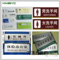 ���BYC168-3ƽ�����w�D��ӡ�ƙC�� �f��ƽ���ӡ�C