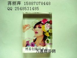 ����(y��ng)BYC168-3ɽ��ƽ�����w����Ч����ӡ�C(j��) �f(w��n)�ܴ�ӡ�C(j��)