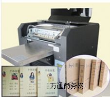 ���T�n���д�ӡ�C(j��)  �����ϲ��n���д�ӡ�C(j��) �f(w��n)��ƽ���ӡ�C(j��)