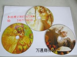 �f��CD��P��ӡ�C  ���Թ�Pӡ�ƙC  �f��ƽ���ӡ�C