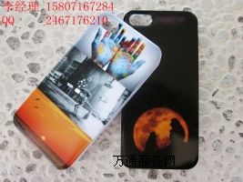 ���ׄ��������֙C����ӡ�C �f�ܴ�ӡ�C ƽ���ӡ�C�������F��