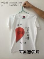 ��HT��ӡ���C(j��) T����ӡ�C(j��)  �۵Ļ�ѹ�(ji��)��HT��������