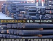 �����M�ڸߏ�����ī�T�F��80-55-06�M����ī�T�F�� �M����ī�T�F���|(�D)