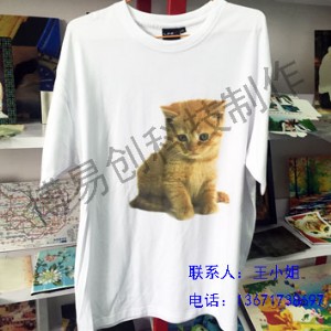 �㽭T����ӡ�C ��Ʒ�|(zh��)�f�ܴ�ӡ�C