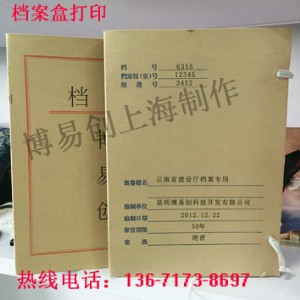 ��h�n���д�ӡ�C �n����ӡ�֙C �f�ܴ�ӡ�C�S��