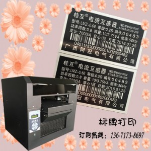 �S��ֱ�N���ƴ�ӡ�C �߾��ȴ�ӡ�C