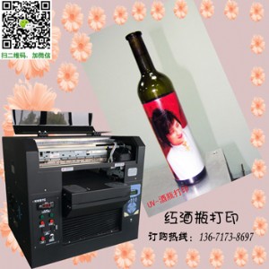 �Ϻ��S��ֱ����ƿ�D���f(w��n)�ܴ�ӡ�C(j��) ��(sh��)�aӡ���C(j��) ��ƿӡ�D