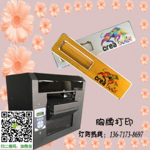 ��(bi��o)��ӡˢ�C(j��) ��(bi��o)���f(w��n)�ܴ�ӡ�C(j��) ��(bi��o)��ӡlogo�S��