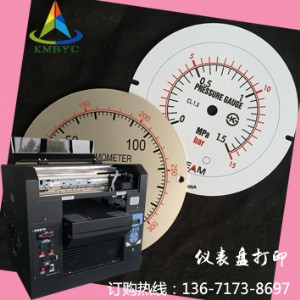 �Ϻ����٘��ơ����P���ƴ�ӡ�C