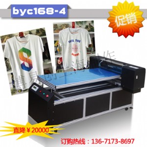 a1�������ϴ�ӡ�C �������a���f�ܴ�ӡ�C